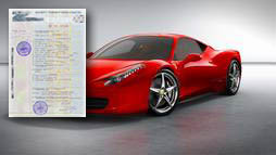 Кредиты под залог ПТС в Нижневартовске