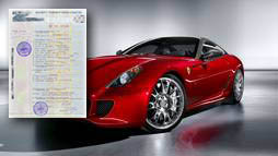 Займы под залог ПТС в Нижневартовске